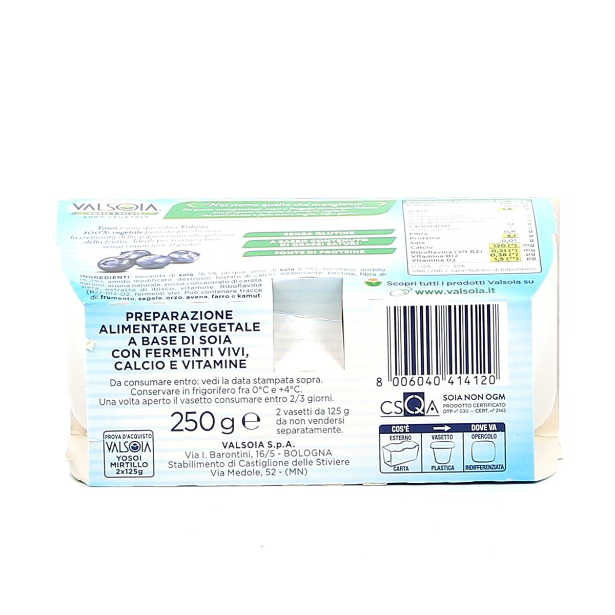 Valsoia Yosoi Mirtillo 2x125 g — immagine 3