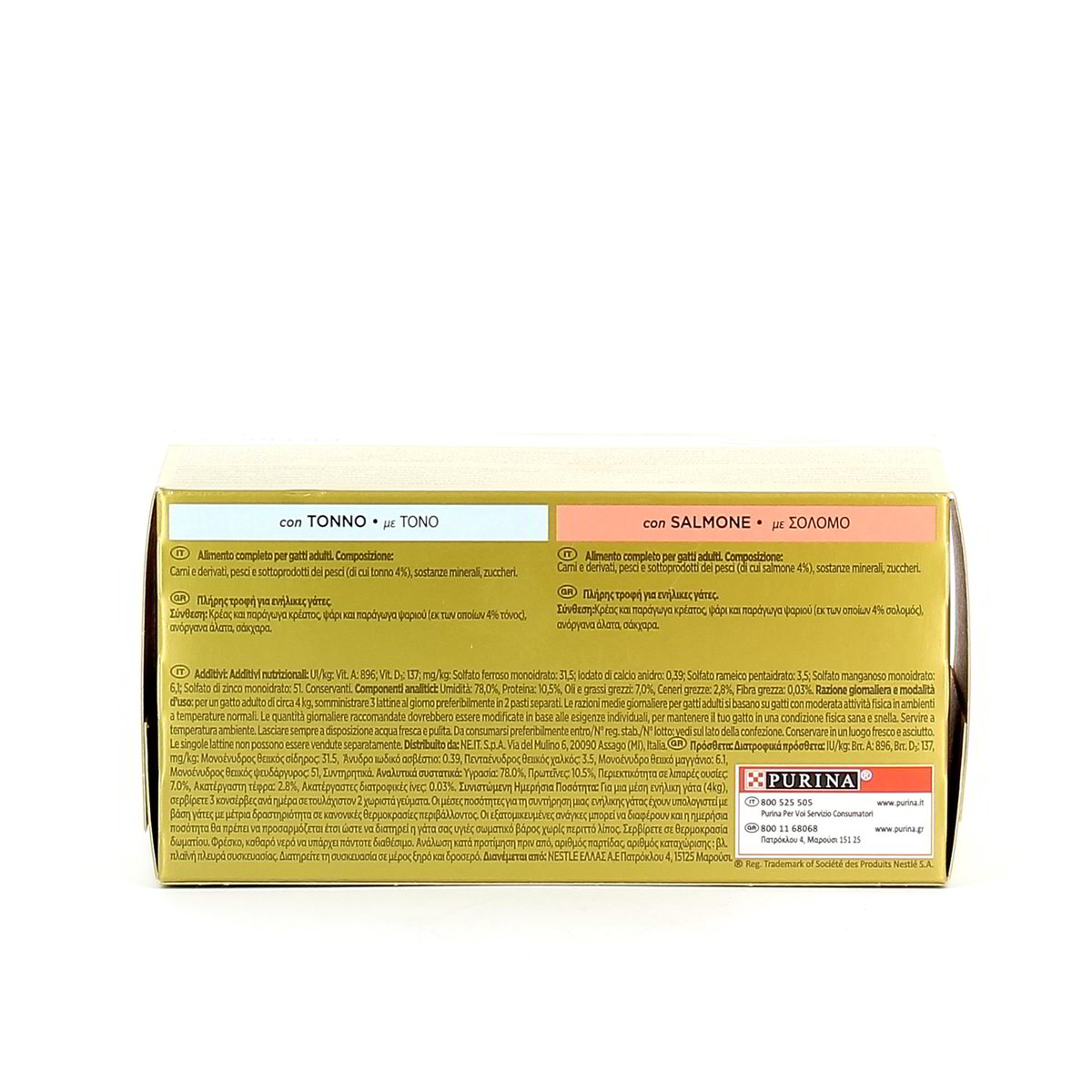 Purina GOURMET GOLD CON TONNO E SALMONE x4 340 g — immagine 3