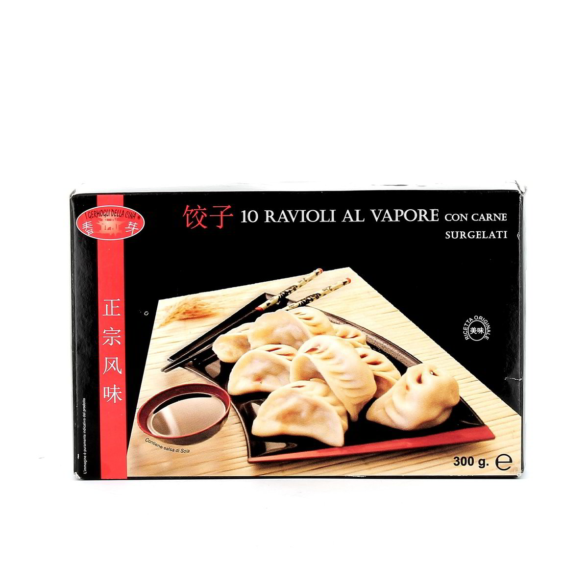 I Germogli della Cina 10 Ravioli Al Vapore Con Carne 300 g