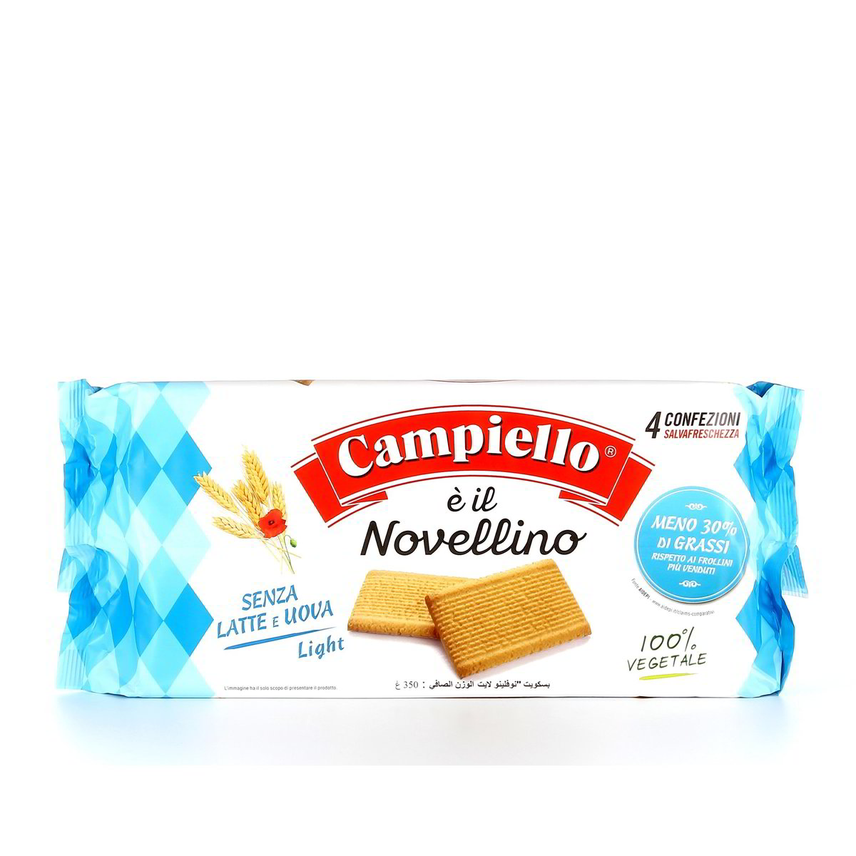 Campiello Novellino Light 350 g