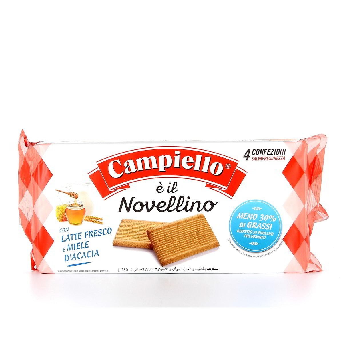 Campiello Novellino Con Latte E Miele D'acacia 350 g
