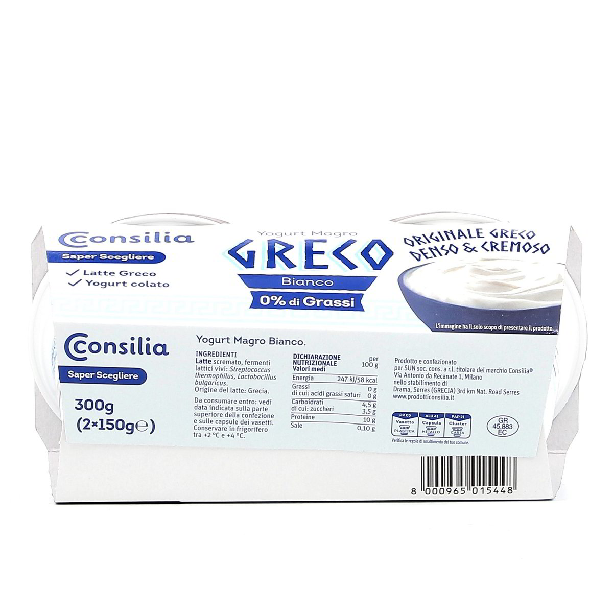 Consilia Yogurt Magro Greco Bianco 0% Grassi 2x150 g — immagine 3