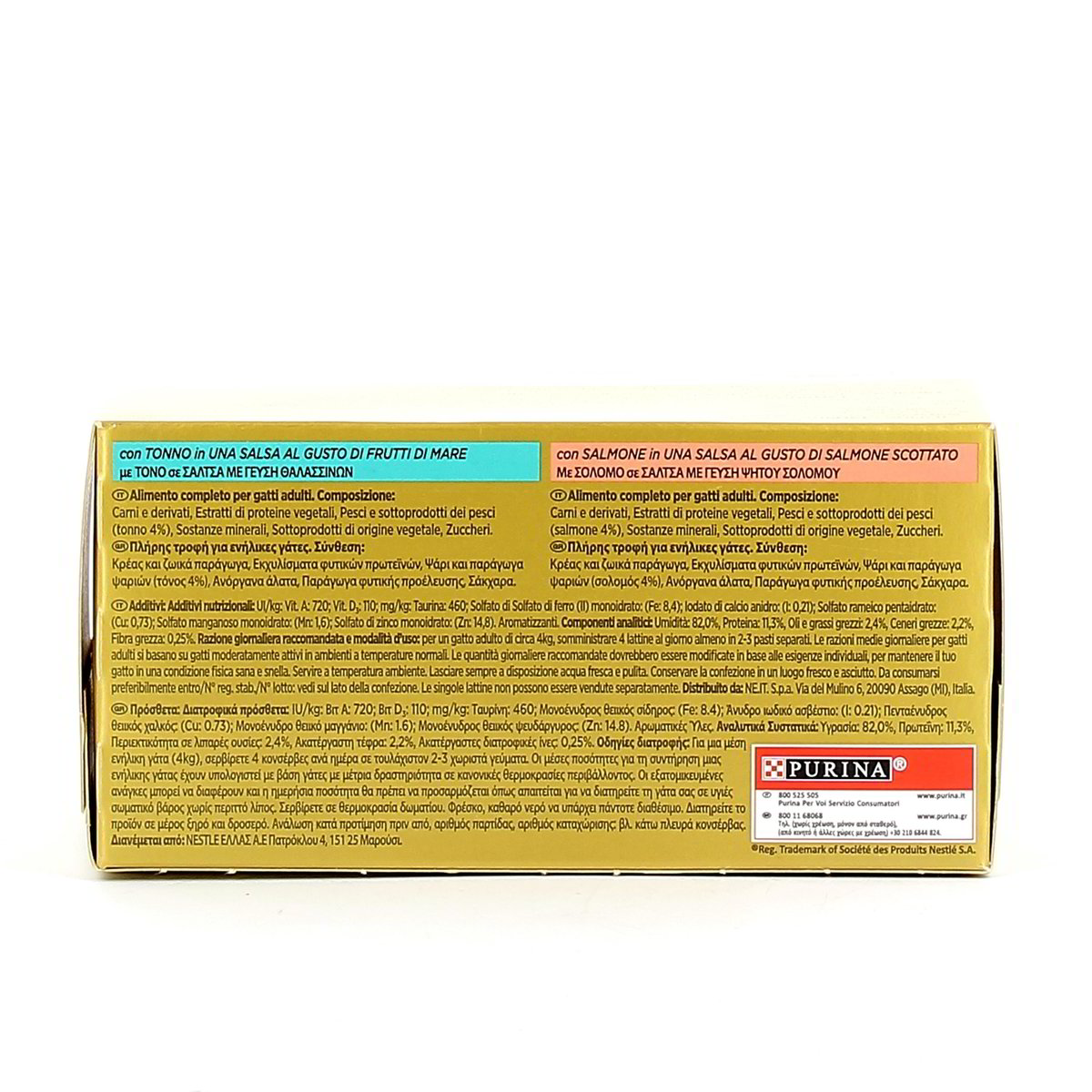 Purina GOURMET GOLD DELIZIE IN SALSA TONNO E SALMONE x4 340 g — immagine 3