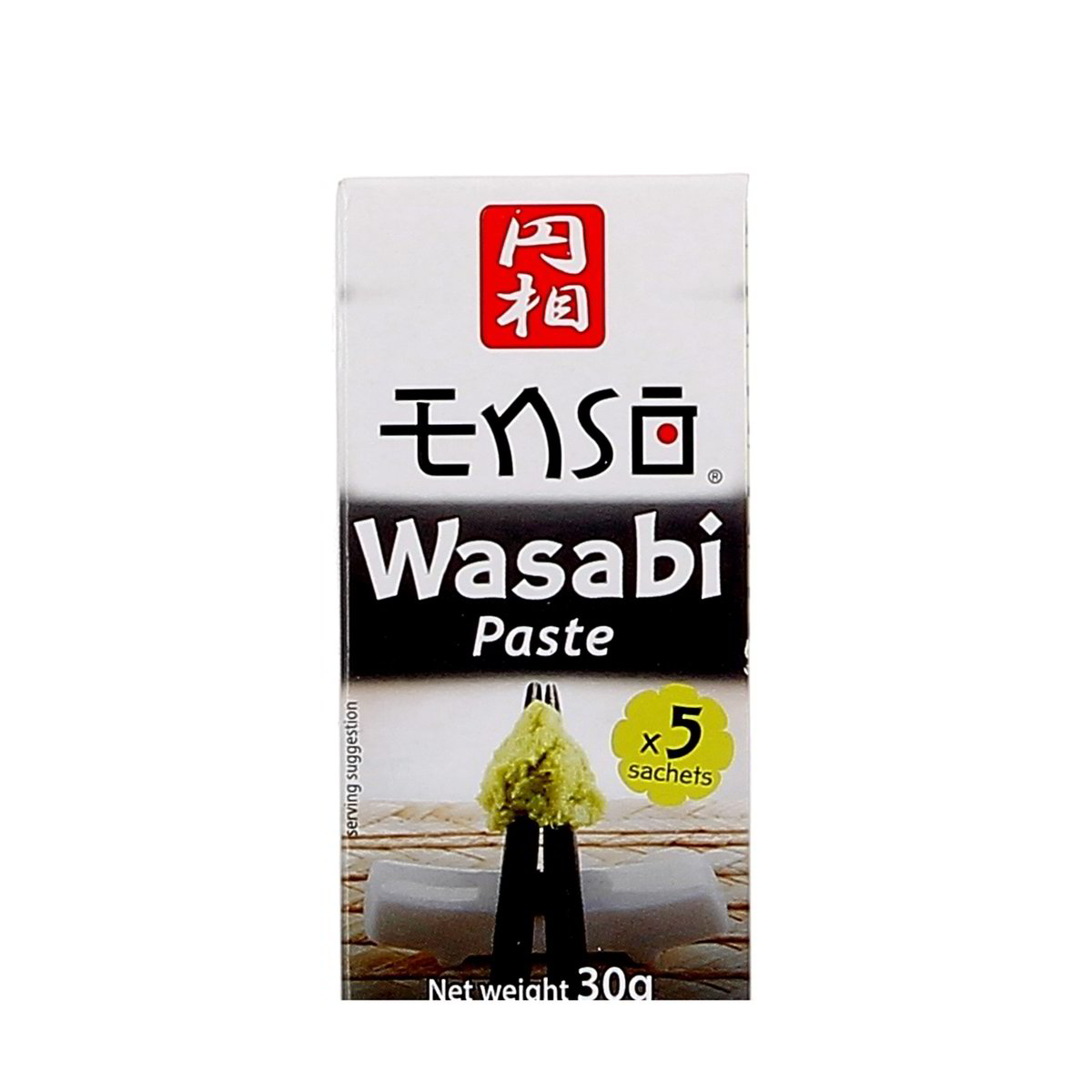 Enso Wasabi Paste 5x6 g