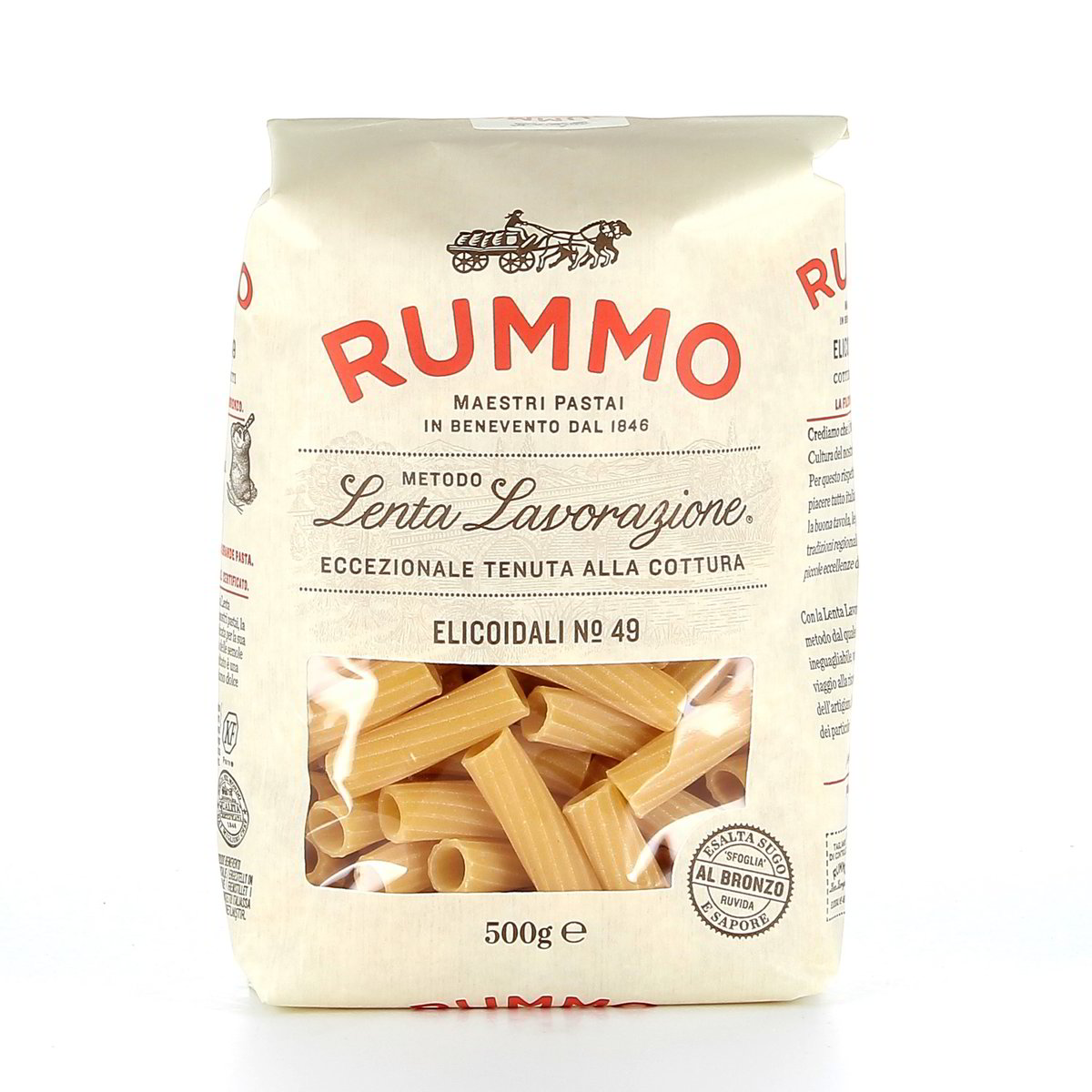 Rummo Elicoidali N.49 500 g