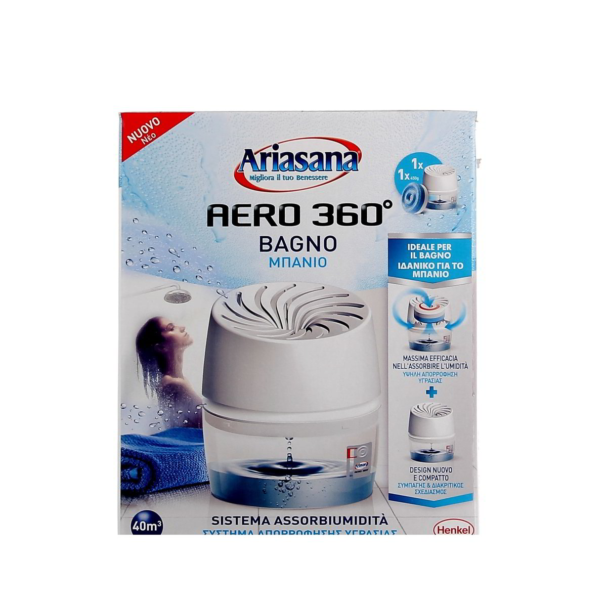Ariasana Aero 360° Bagno Kit 1 pezzo - 450 g