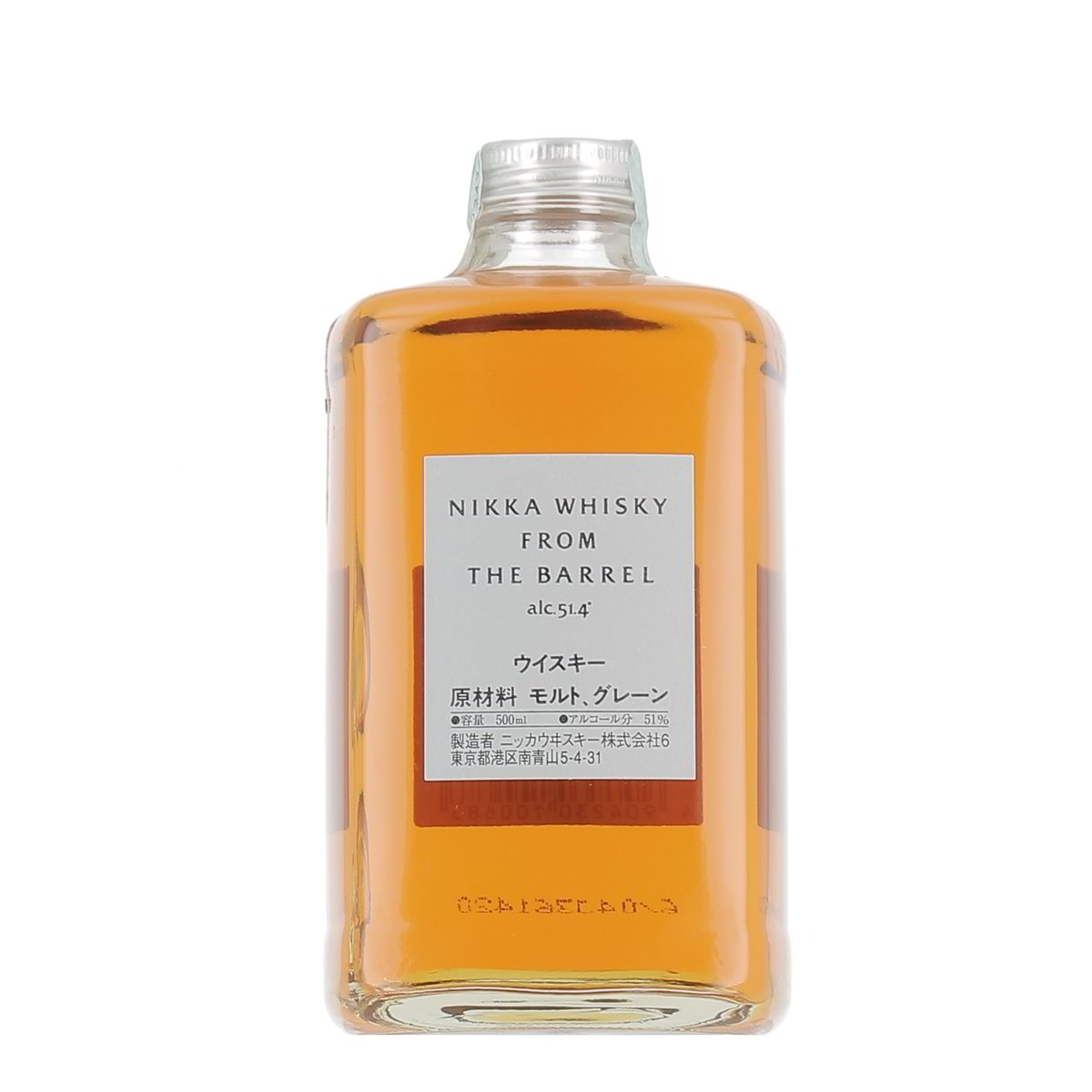 Nikka Whisky From The Barrel 50 cl