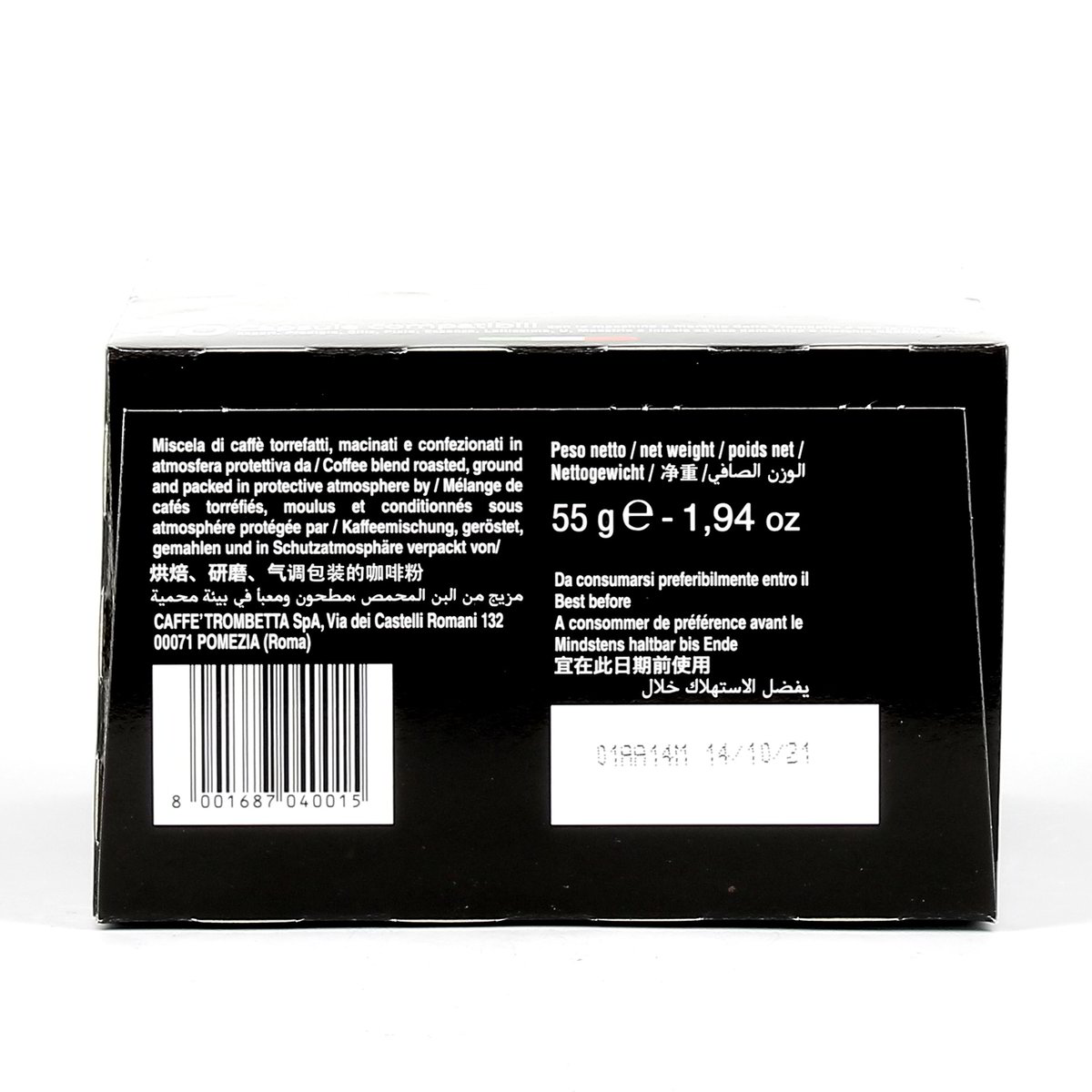 Caffè Trombetta L'espresso Più Crema 10 pezzi - 55 g totali — immagine 3