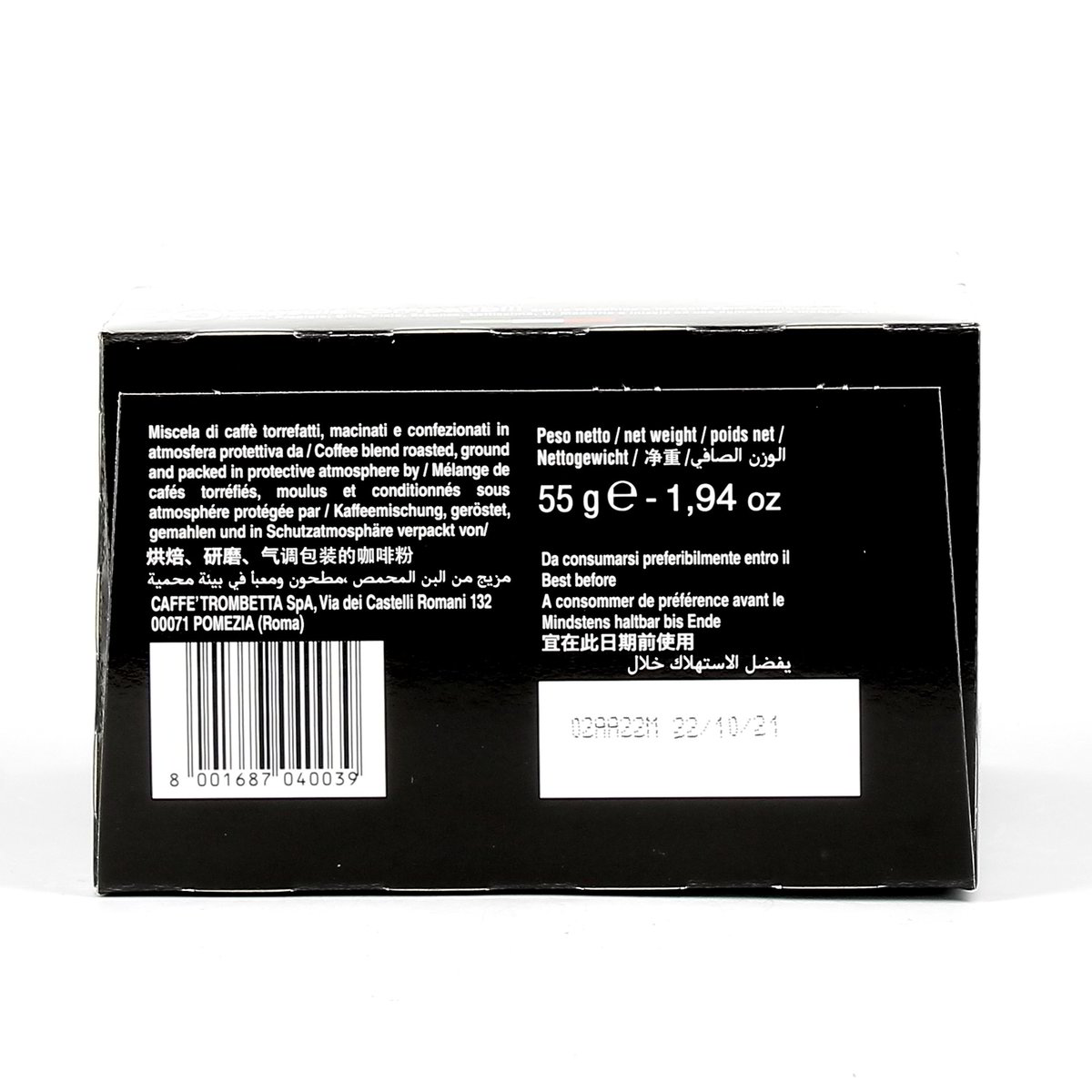 Caffè Trombetta L'espresso Arabica 10 pezzi - 55 g totali — immagine 3
