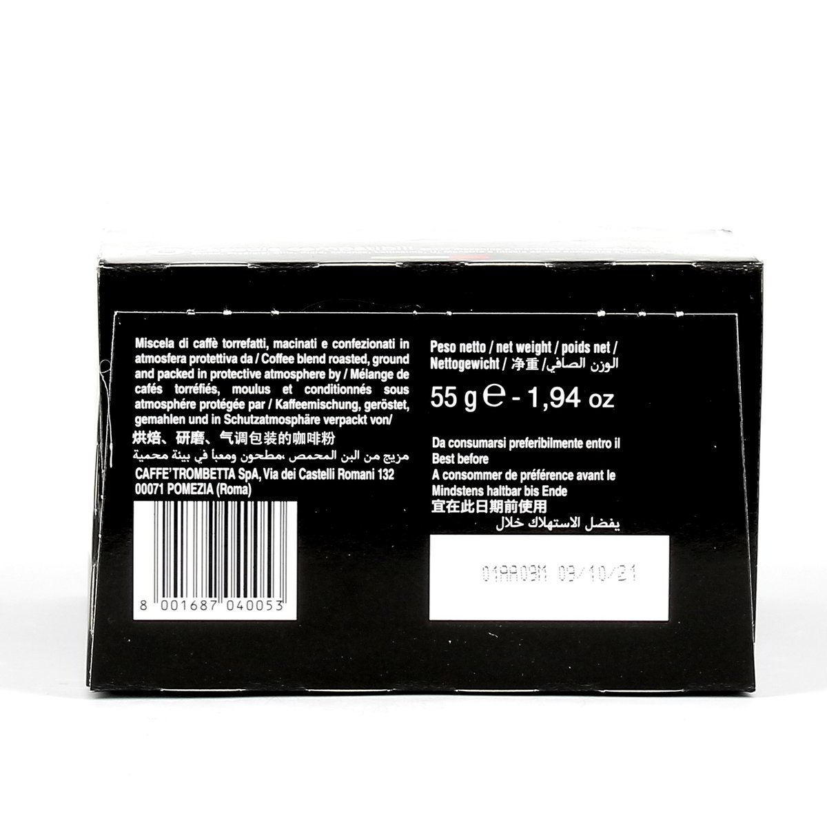 Caffè Trombetta L'espresso Decaffeinato 10 pezzi - 55 g totali — immagine 3