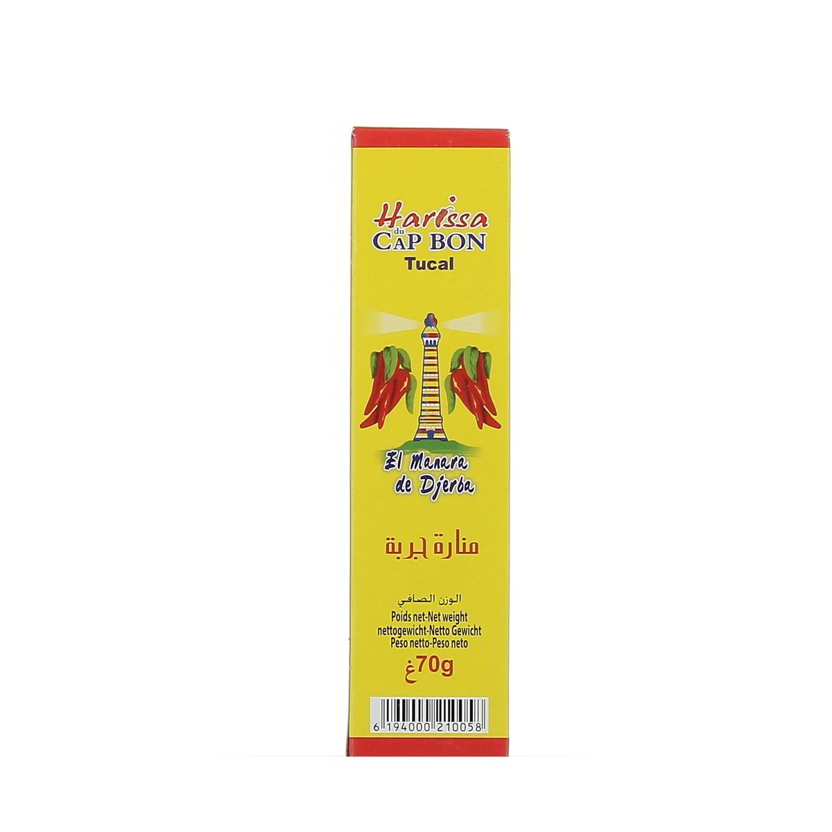 Harissa Du Cap Bon Salsa Piccante 70 g