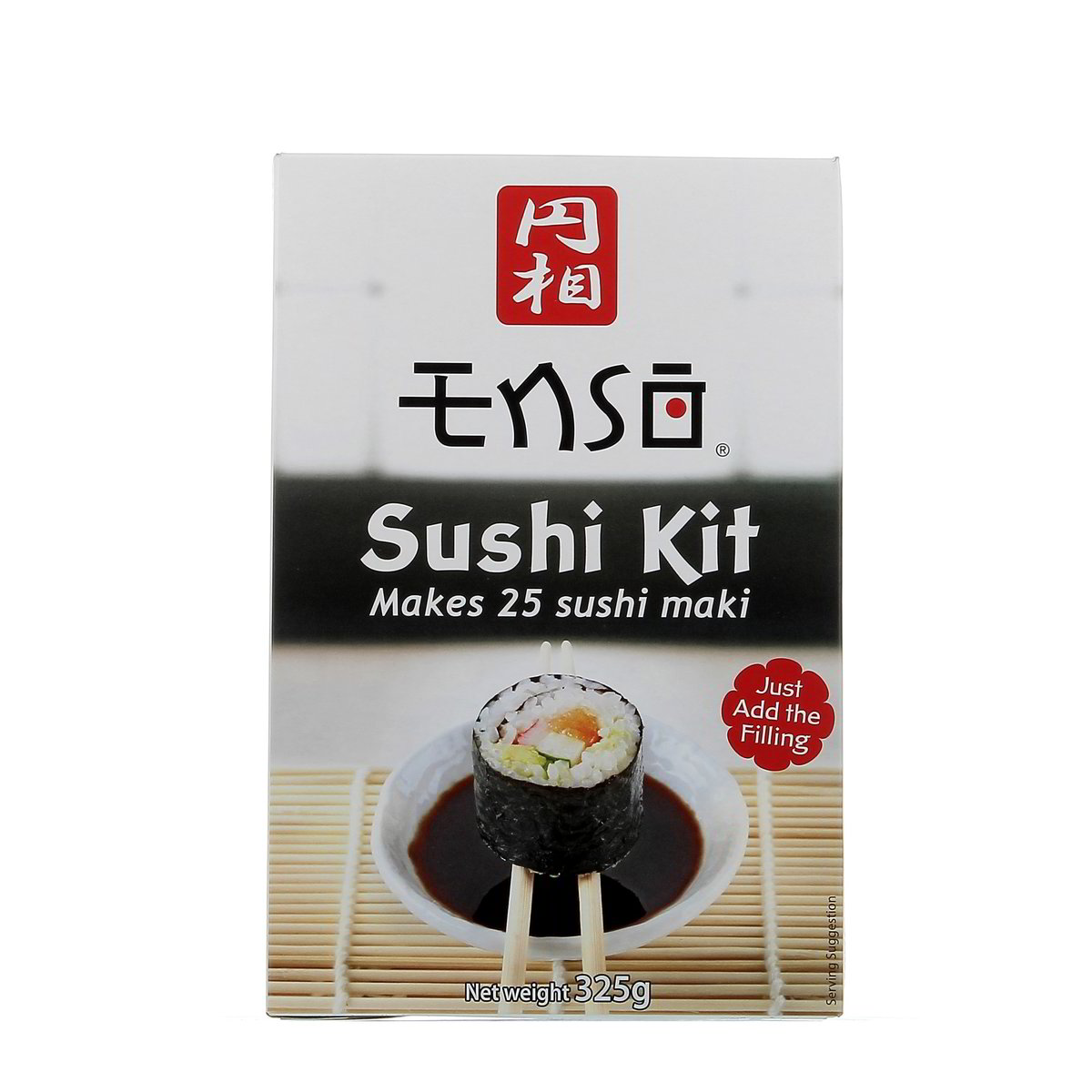 Enso Sushi Kit 325 g