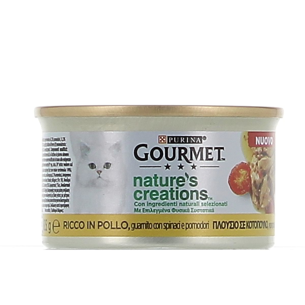 Purina Gourmet Nature's Creations Pollo Spinaci E Pomodori 85 g