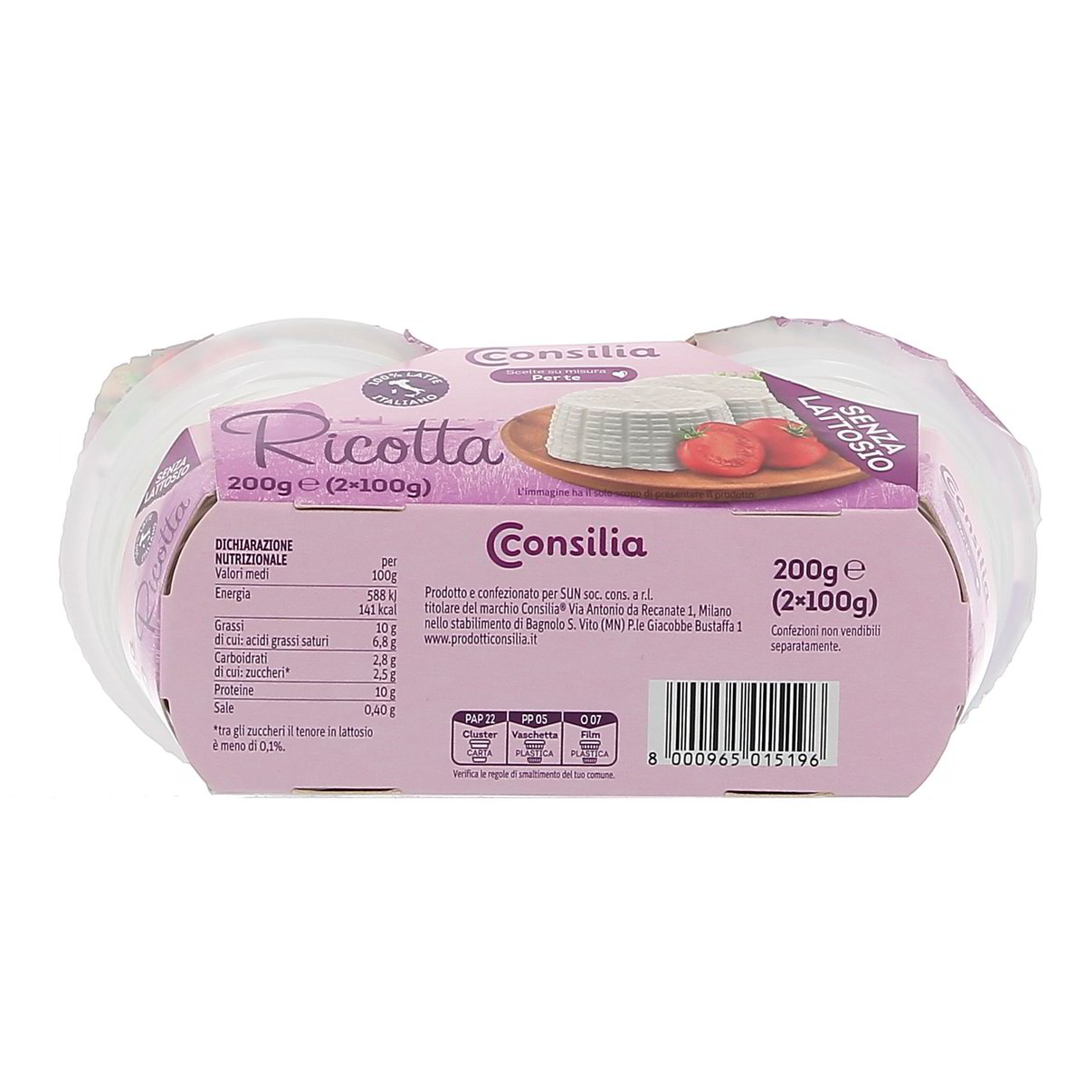 Consilia Ricotta Senza Lattosio 2x100 g — immagine 3