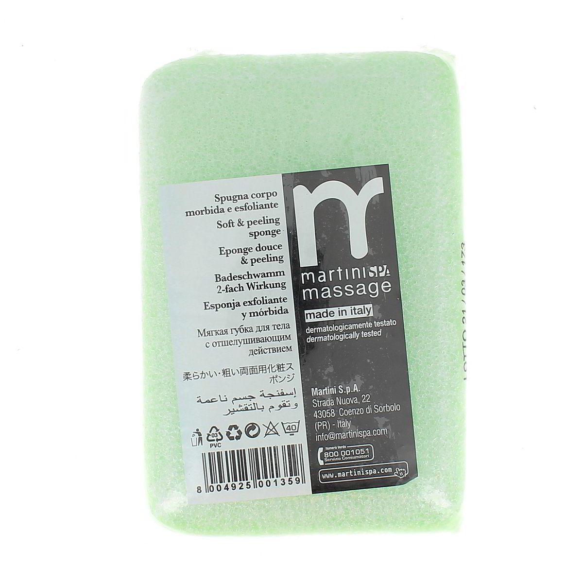 Martini Spugna Bagno Massage 1 pezzo