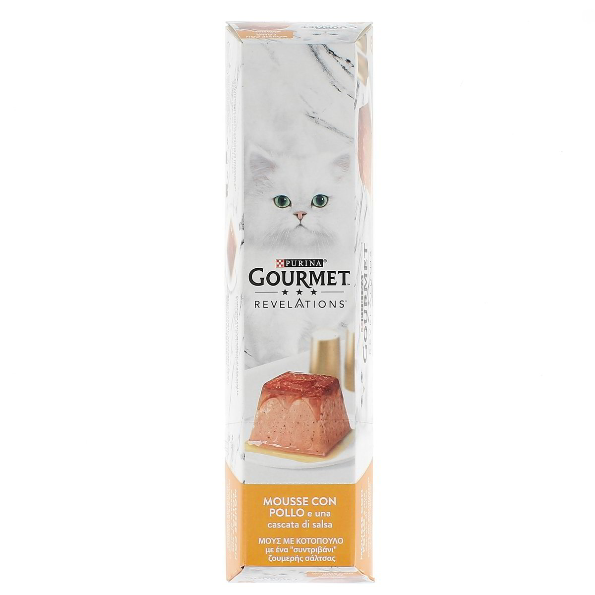 Purina Gourmet Revelations Pollo 4X57 g