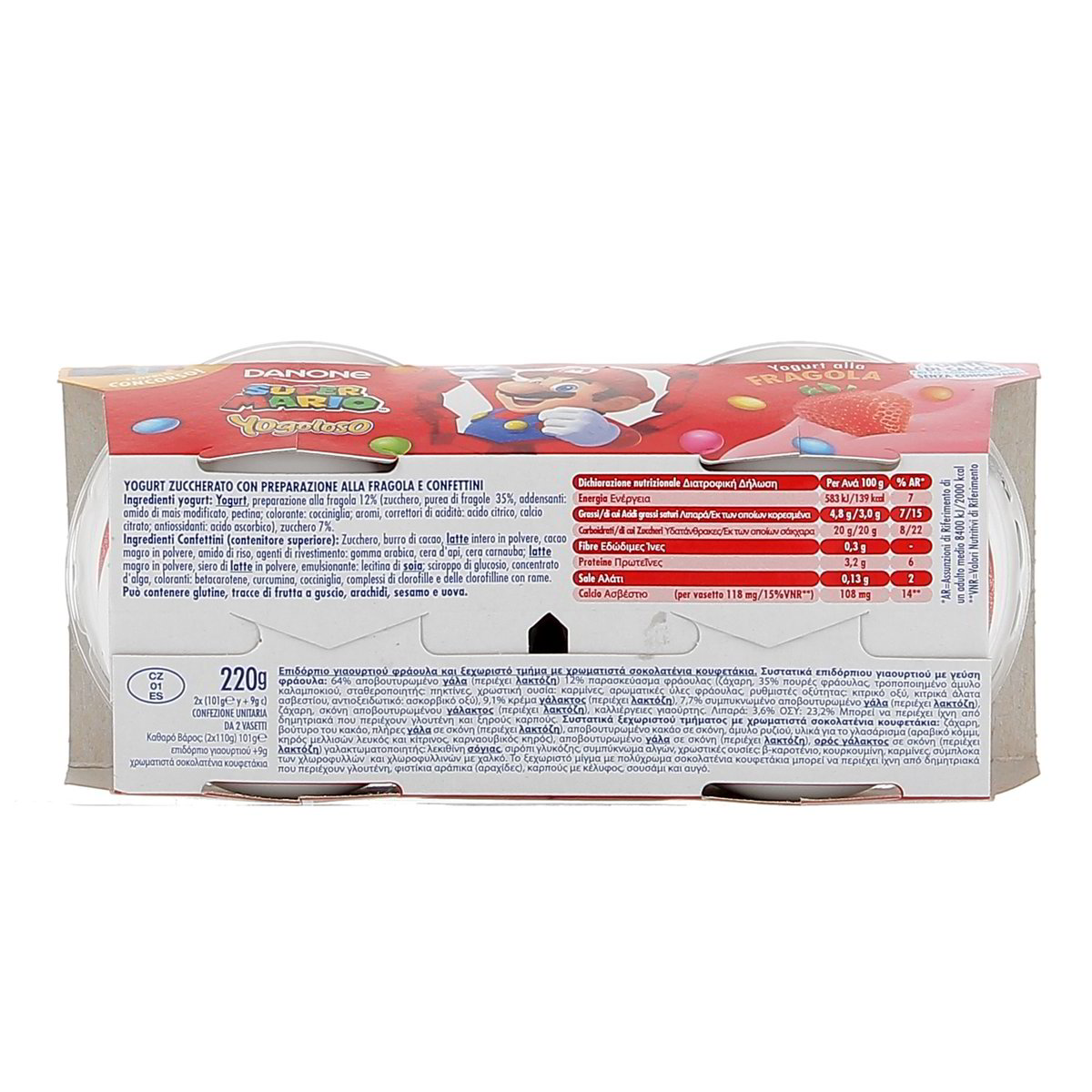 Danone Super Mario Yogoloso Yogurt Alla Fragola E Confettini 2x110 g — immagine 3