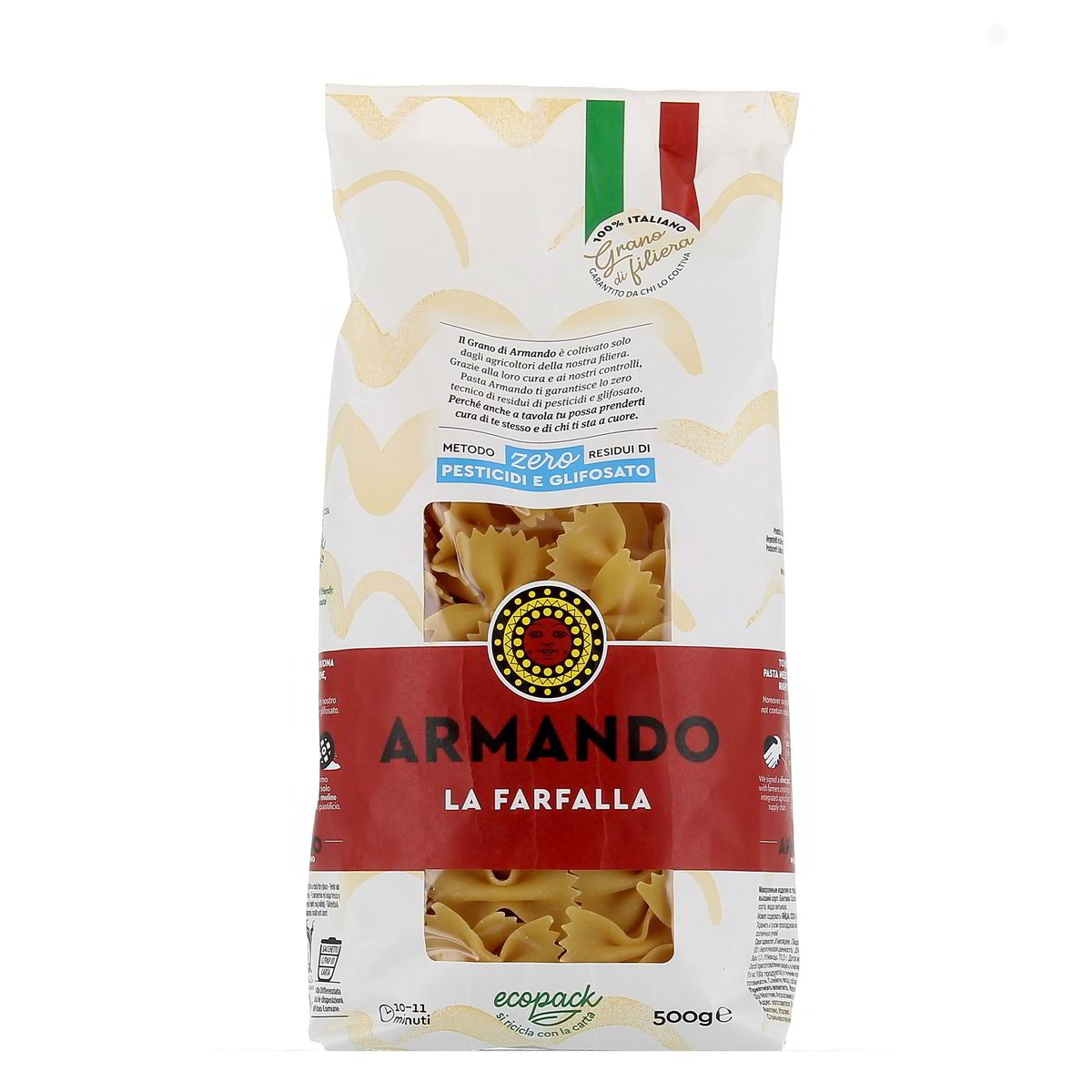 Armando La Farfalla 500g