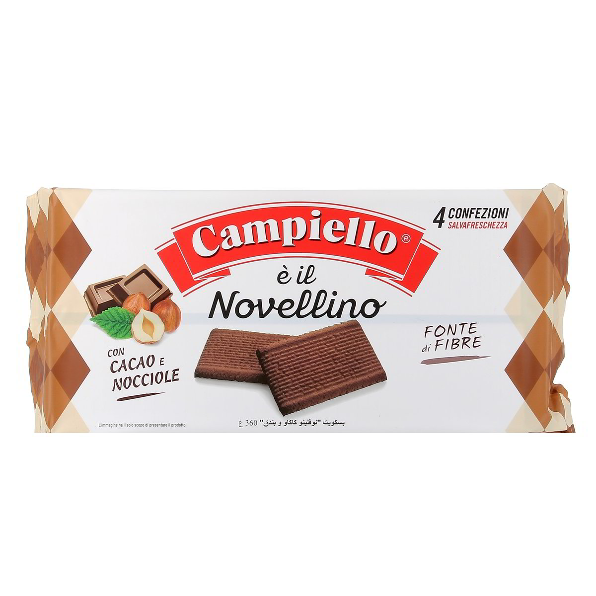 Campiello Novellino Con Cacao E Nocciole 350 g