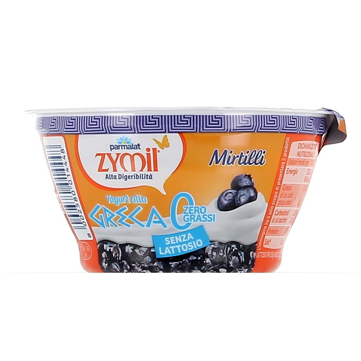 Parmalat Zymil Yogurt Alla Greca 0% Grassi Mirtilli Senza Lattosio 150 g