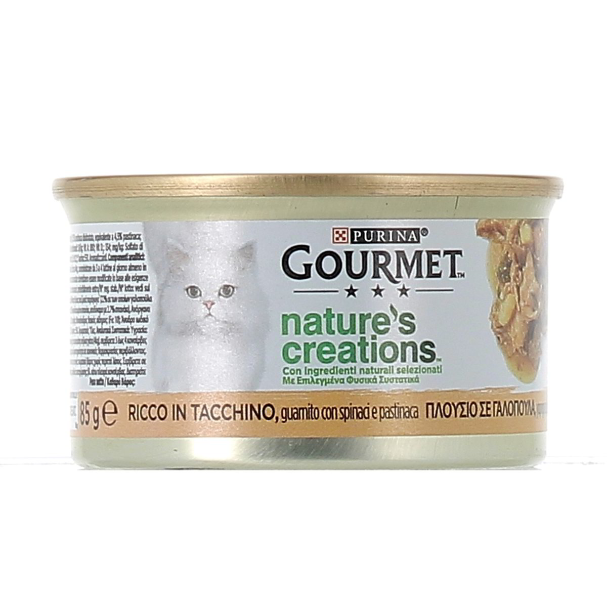 Purina Gourmet Nature's Creatiion Tacchino Spinaci E Pastinaca 85 g
