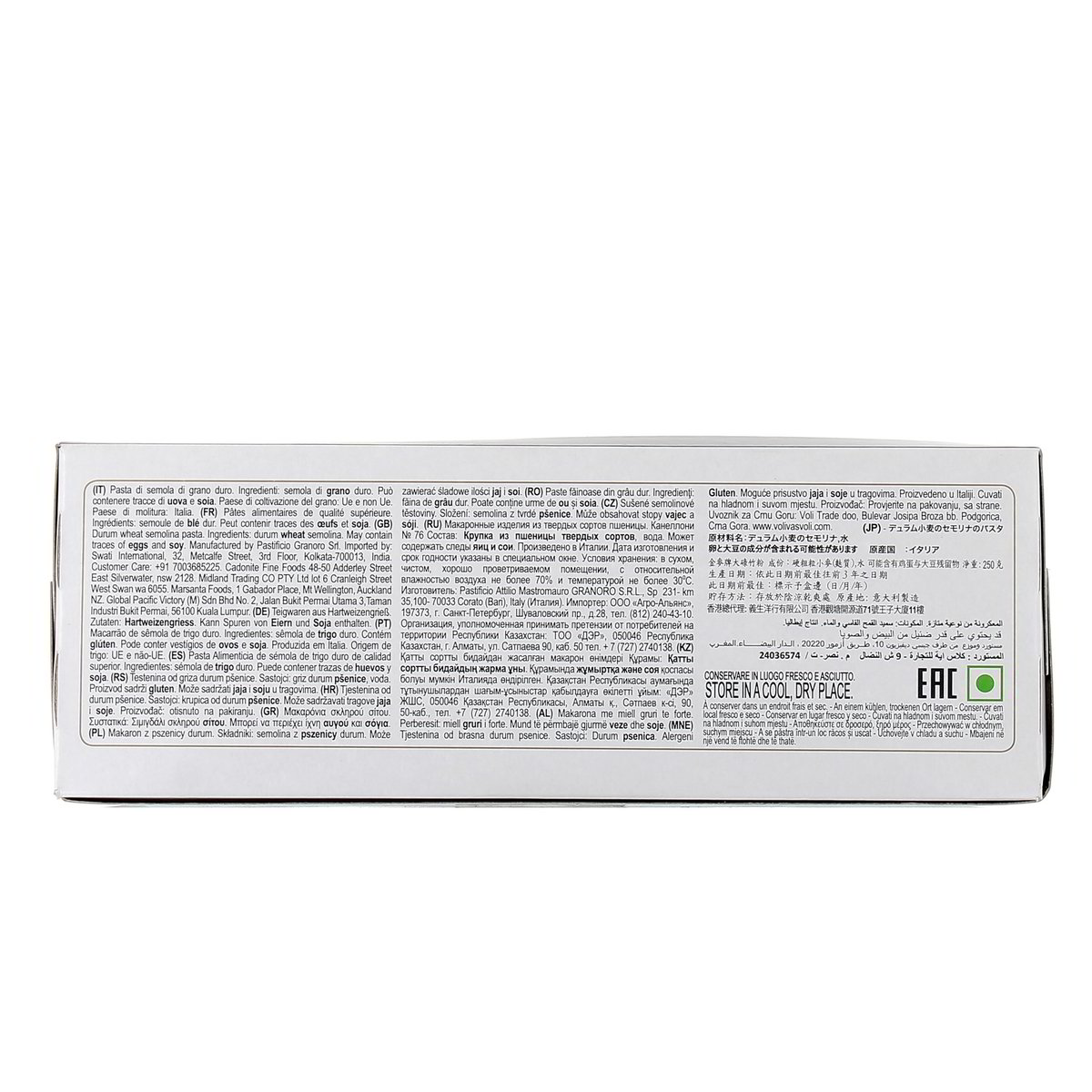 Granoro Cannelloni Di Semola N.76 250 g — immagine 3
