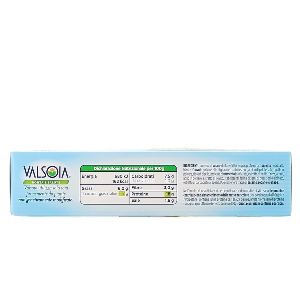 Valsoia Polpettine Vegetariane 200 g — immagine 3