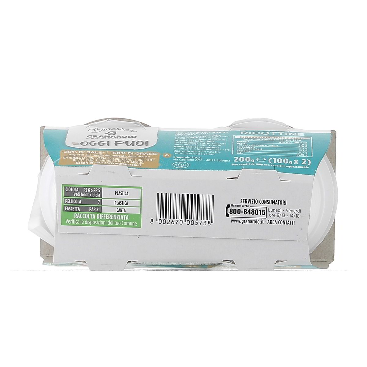 Granarolo Ricottine Light 2x100 g — immagine 3