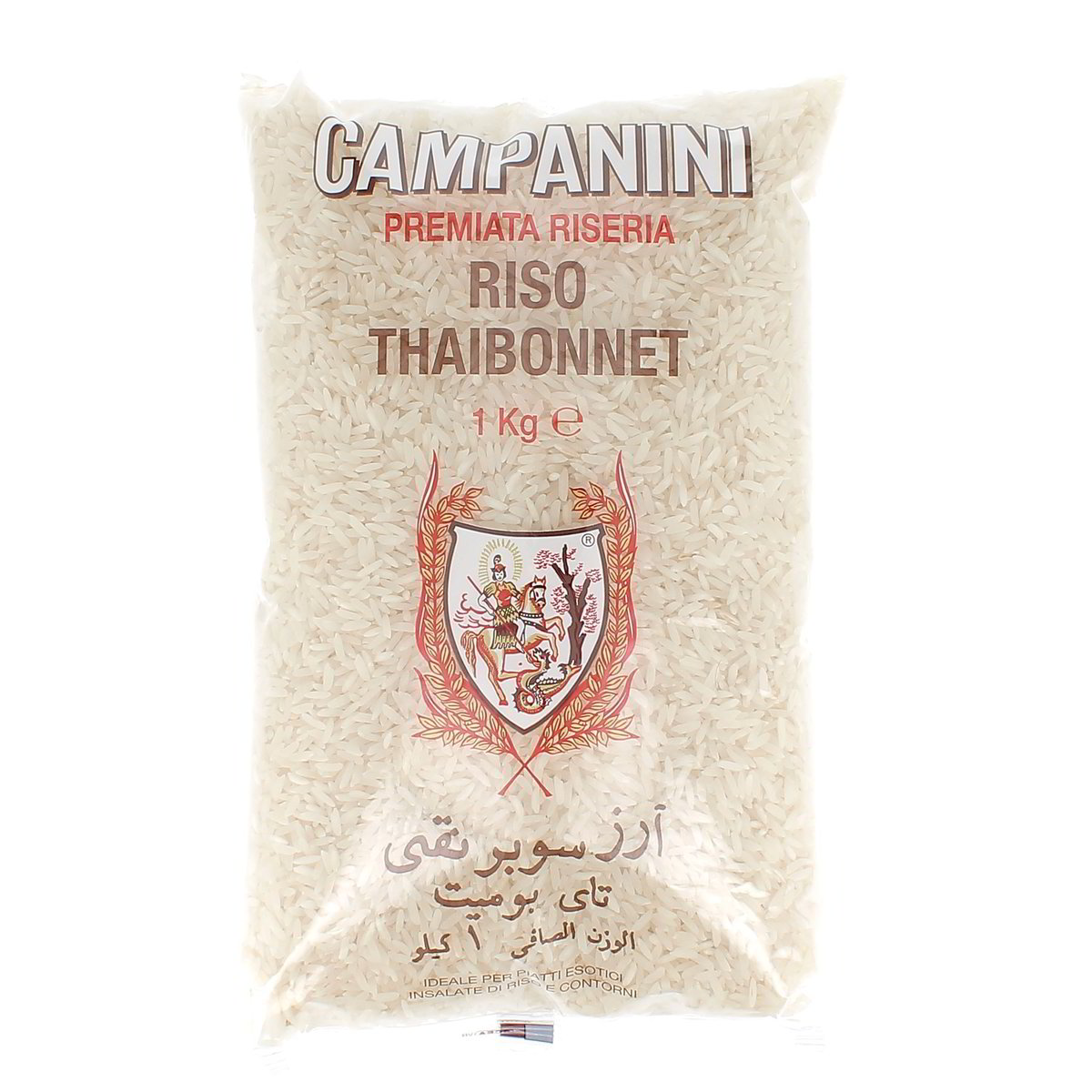Campanini Riso Thaybonnet 1 kg