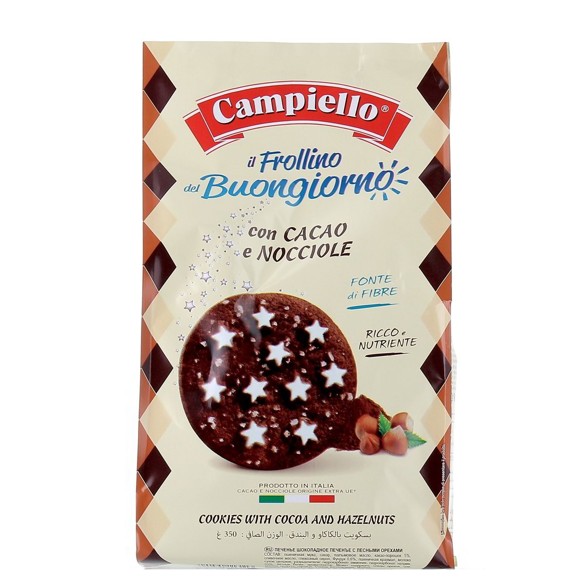Campiello Il Frollino Del Buongiorno Con Cacao E Nocciole 350 g
