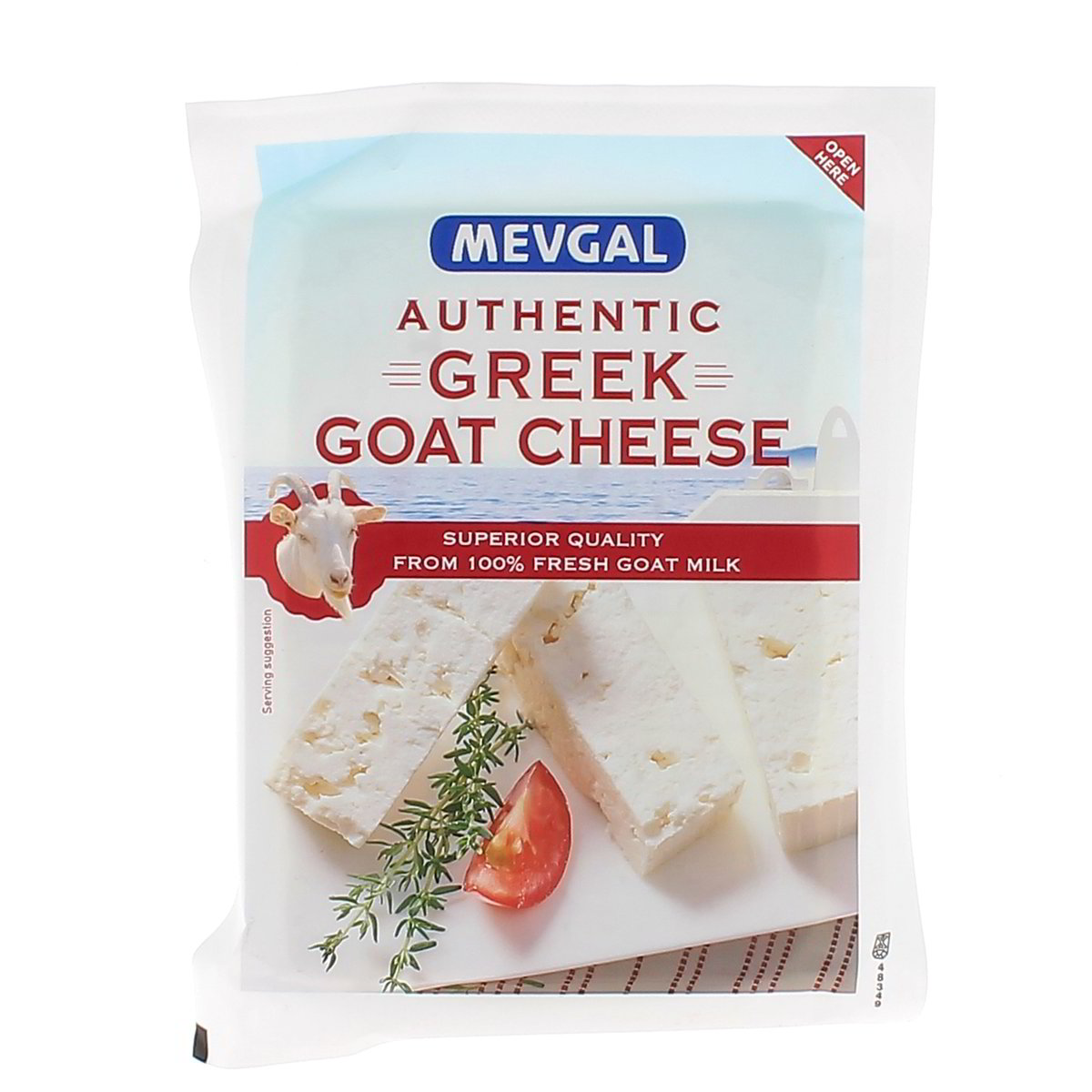Mevgal Formaggio Di Capra 200 g