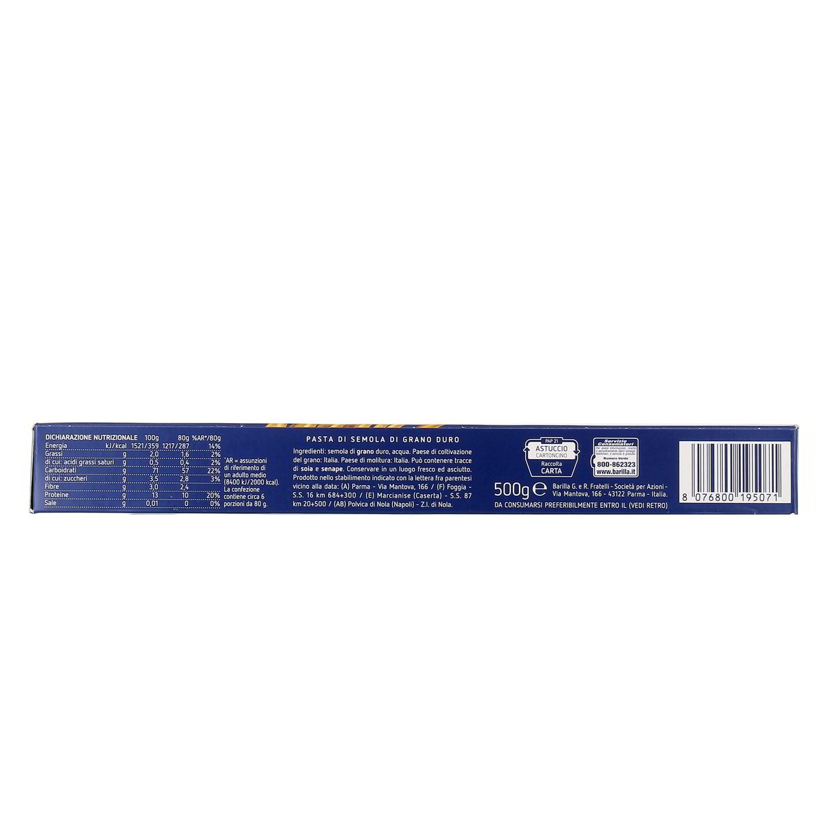 Barilla Spaghetti Grossi N.7 500 g — immagine 3