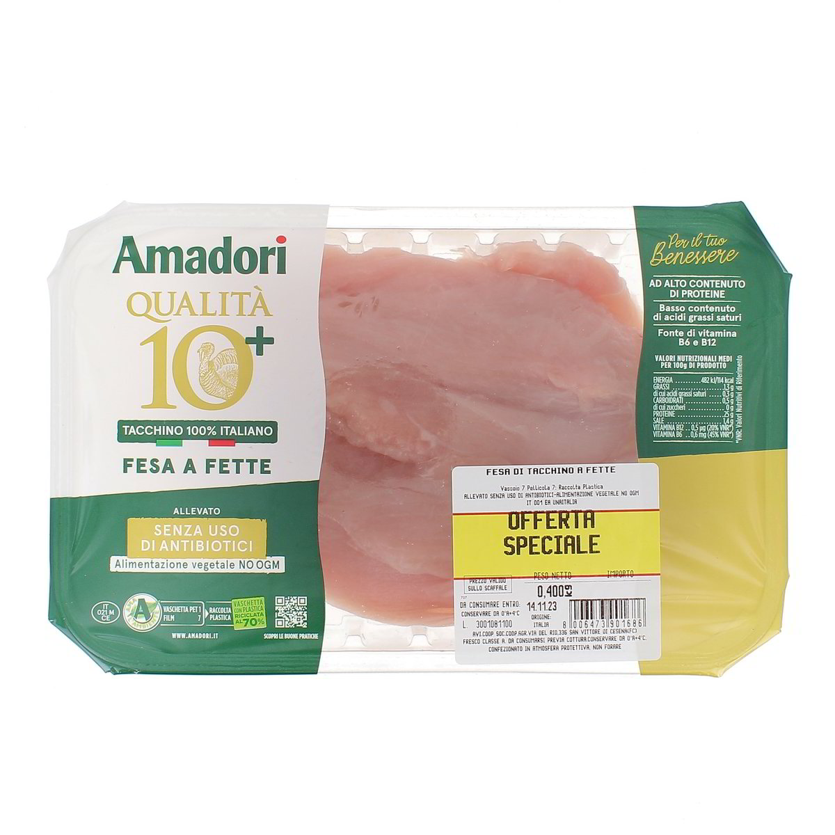 Amadori Fesa Di Tacchino A Fette Qualita 10+ Senza Uso Di Antibiotici ITALIA - 400 g