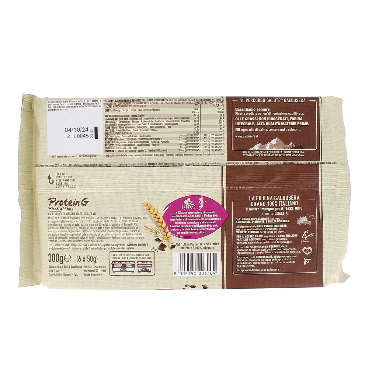 Galbusera Protein G Frollini Con Farina Integrale 300 g — immagine 3