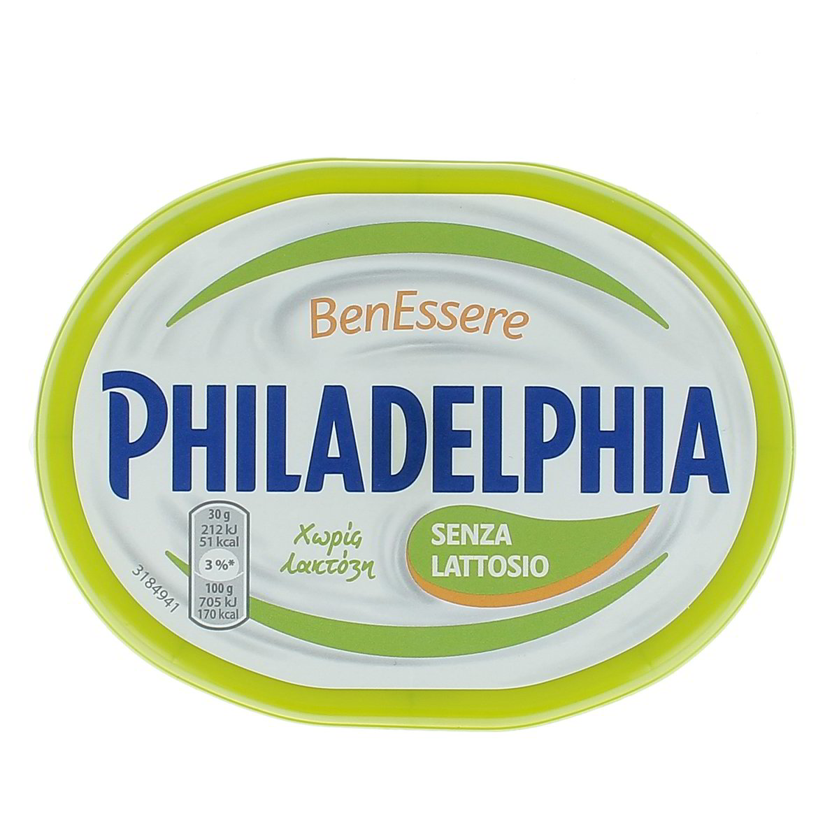 Philadelphia Formaggio Fresco Senza Lattosio 175 g