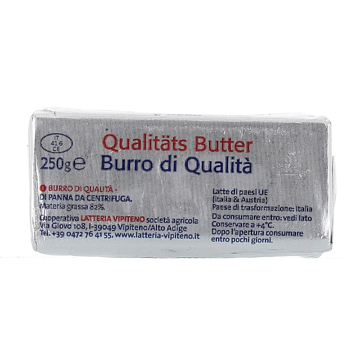 Sterzing Vipiteno Burro Di Qualita' Di Panna Da Centrifuga 250 g — immagine 3