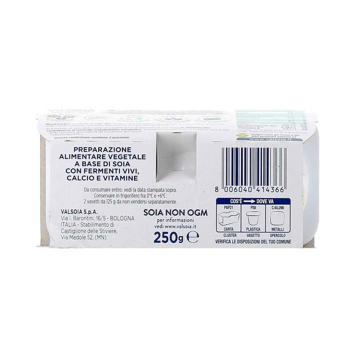 Valsoia Bianco Naturale Zero Zuccheri 2x125 g — immagine 3