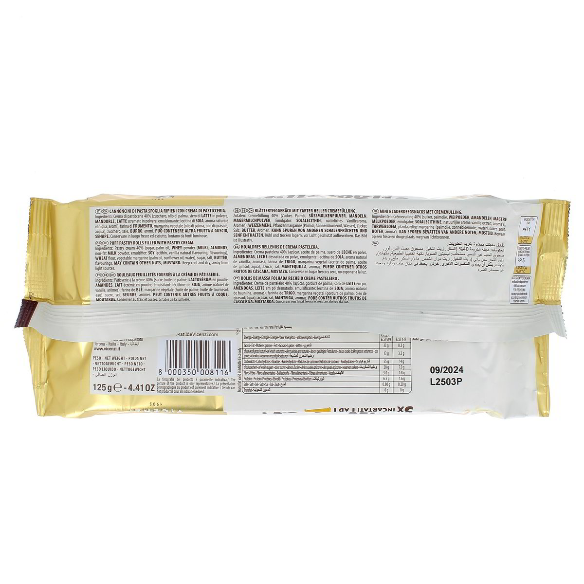 Matilde Vicenzi Millefoglie Snack Con Crema Di Pasticceria 125 g — immagine 3