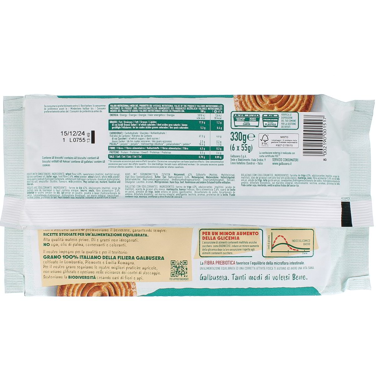Galbusera Buoni Cosí 330 g — immagine 3