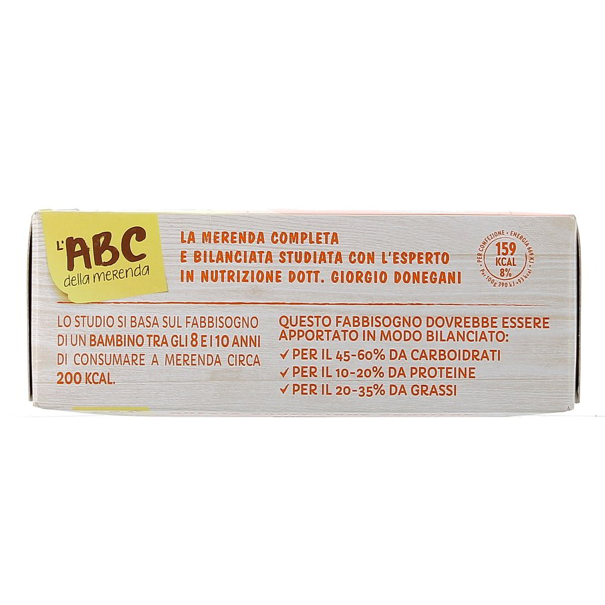 Granterre Teneroni La Merenda Prosciutto Crudo Formaggio E Succo 170 g — immagine 3