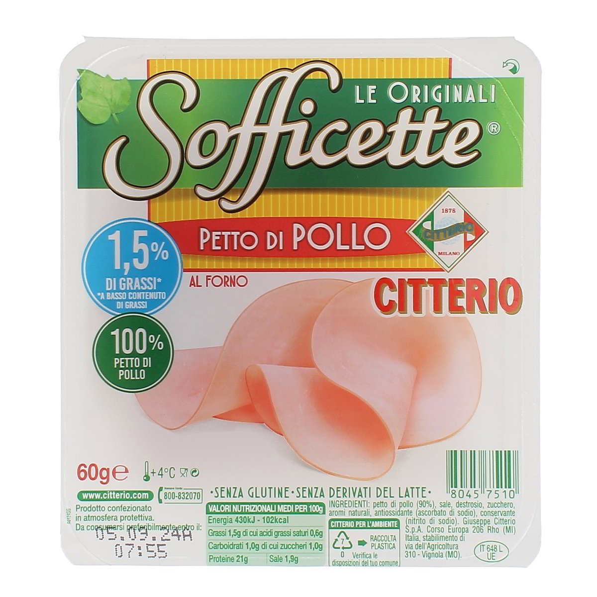 Citterio Sofficette Petto Di Pollo Al Forno 60 g