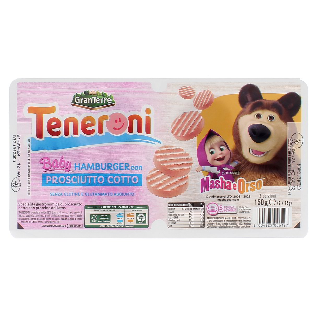 Granterre Teneroni Baby Hamburger Con Prosciutto Cotto 150 g