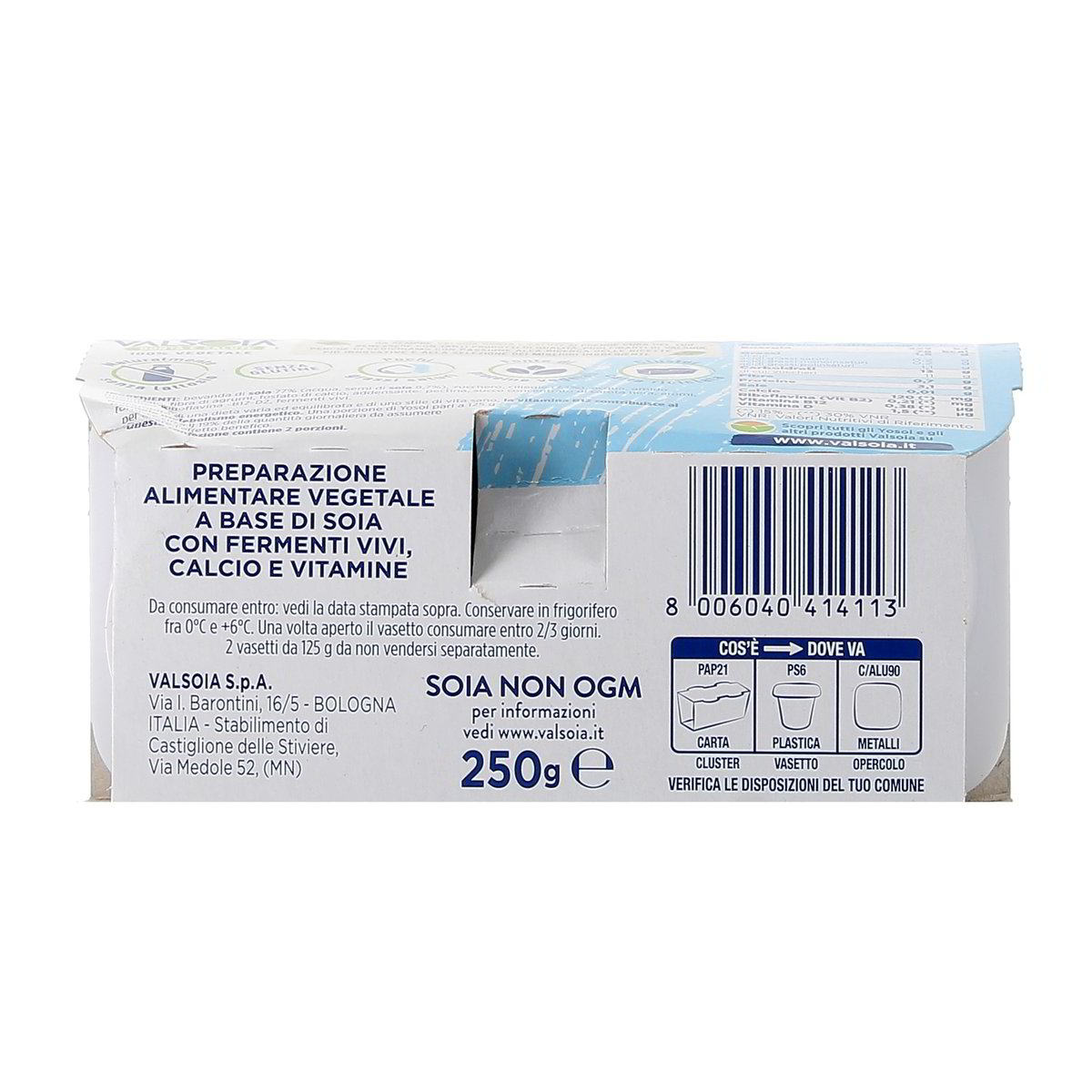 Valsoia Yosoi Ciliegia 2x125 g — immagine 3