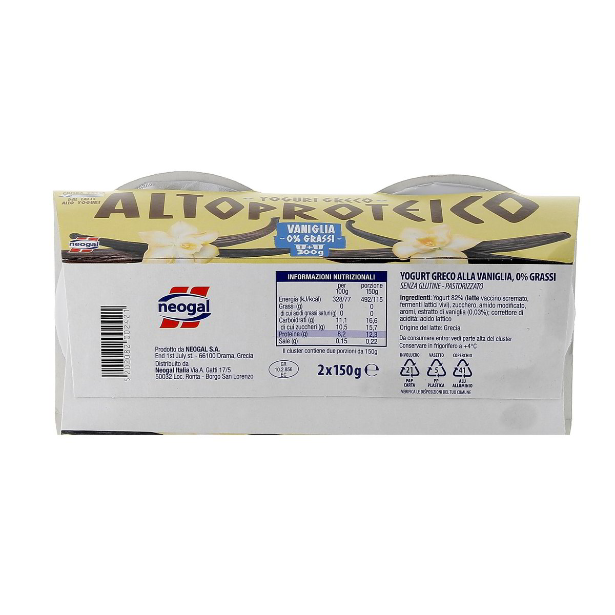 Neogal Yogurt Greco Altoproteico Vaniglia 0% Grassi 2x150 g — immagine 3