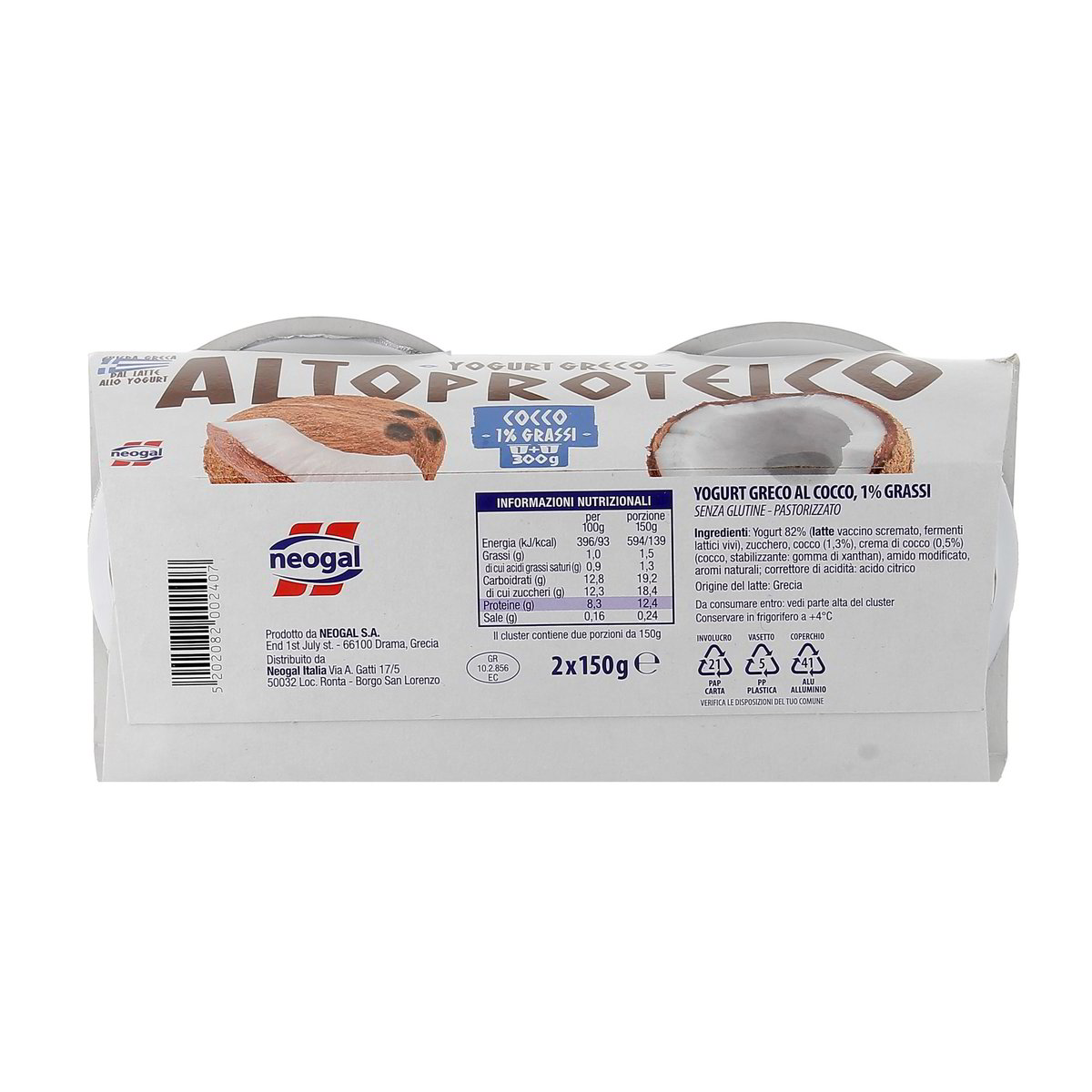 Neogal Yogurt Greco Altoproteico Cocco 1% Grassi 2x150 g — immagine 3