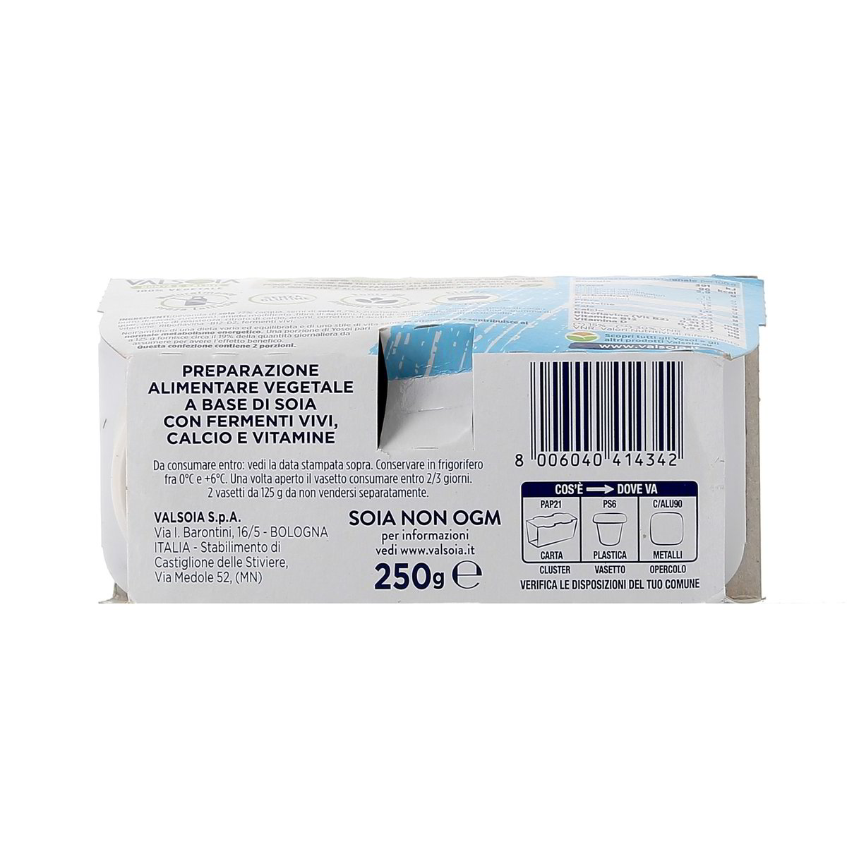 Valsoia Yosoi Stracciatella 2x125 g — immagine 3