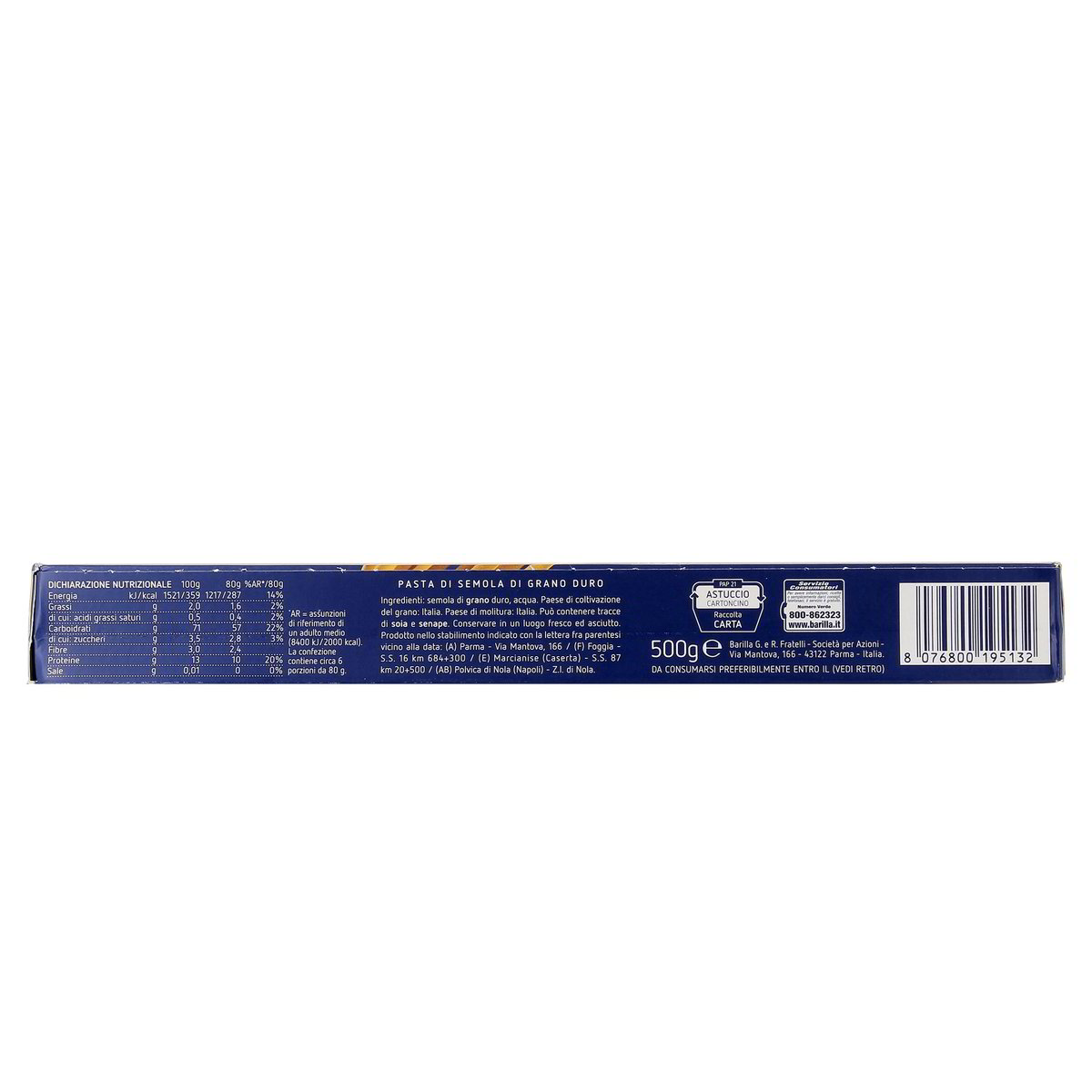 Barilla Linguine 500 g — immagine 3