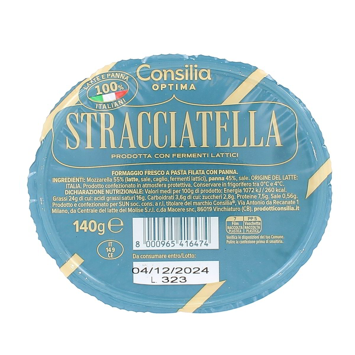 Consilia Stracciatella 140 g