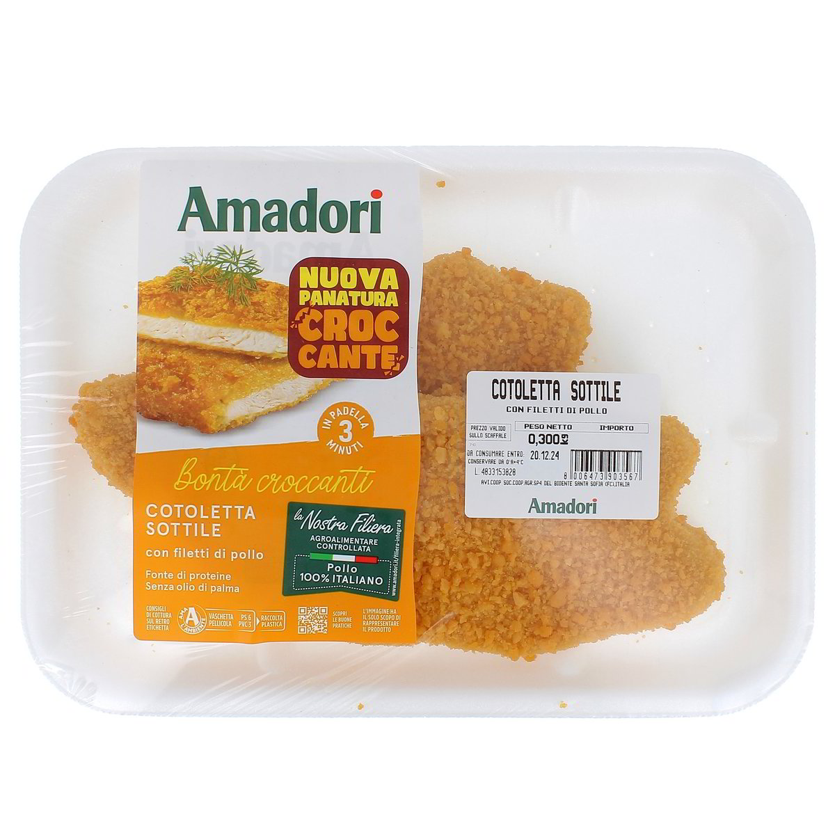 Amadori Cotoletta Sottile Con Filetti Di Pollo ITALIA - 300 g