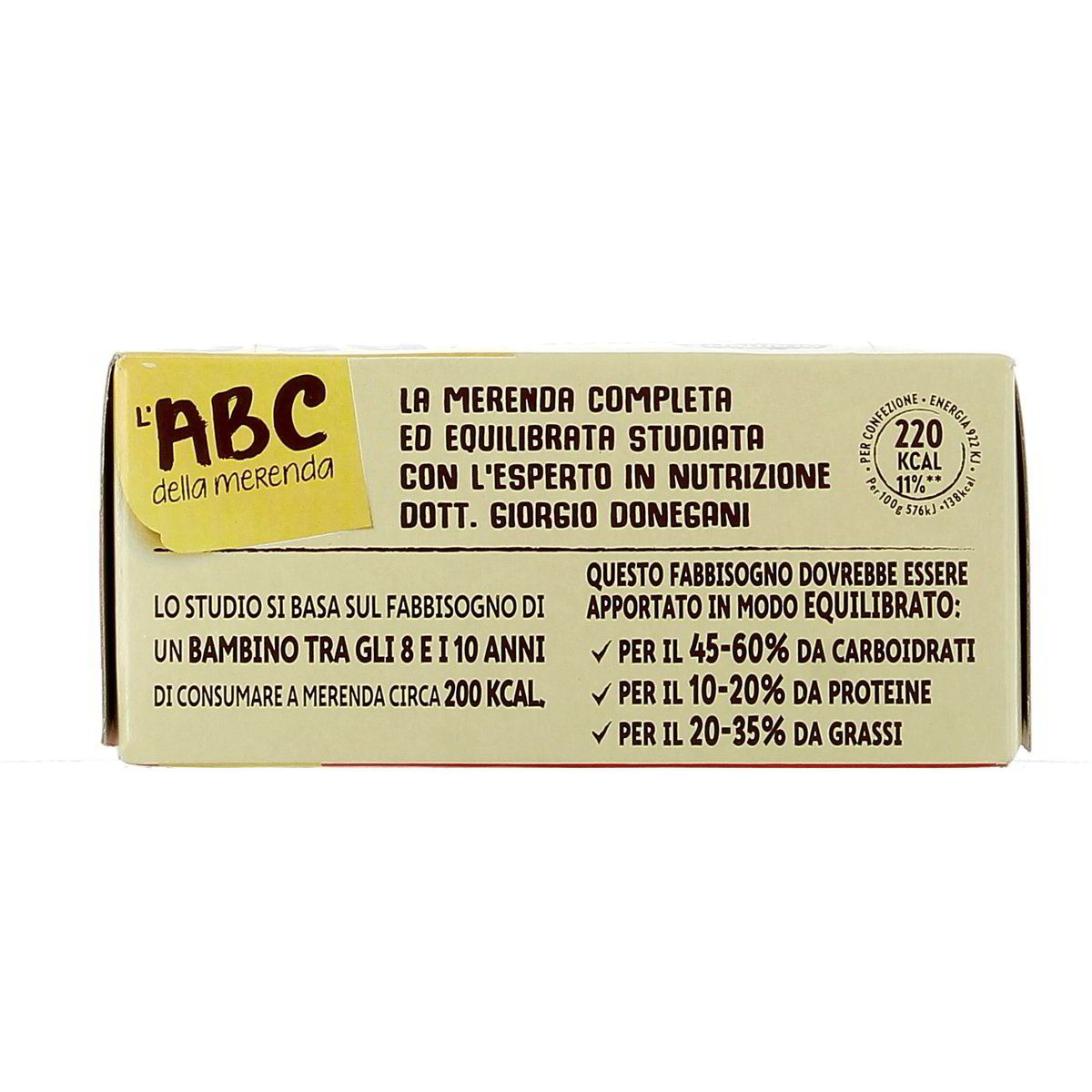 Granterre Merenda Parmareggio Con Parmigiano Reggiano E Frutta Secca 17g; 18g; 125 ml — immagine 3